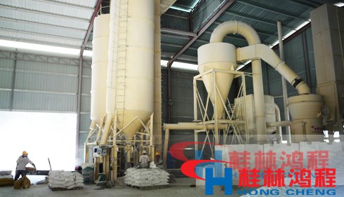 廣西磨粉機(jī)哪家好？就找桂林鴻程
