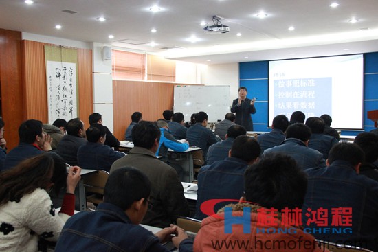 桂林鴻程，磨粉機，工業(yè)4.0，中國鑄造協會耐磨鑄件分會秘書長,宋量
