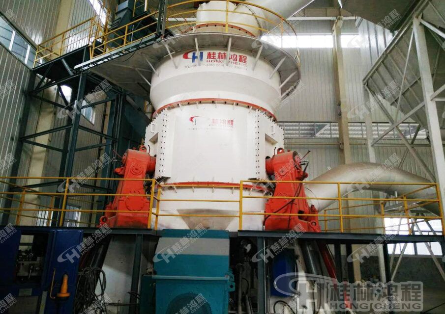 超細(xì)立磨，立式磨粉機(jī)，立磨機(jī)，桂林鴻程HLMX2400立磨