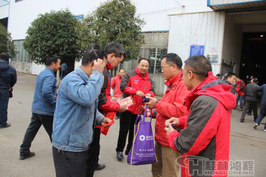 磨粉機廠，桂林鴻程，容北國，容新國，容棟國