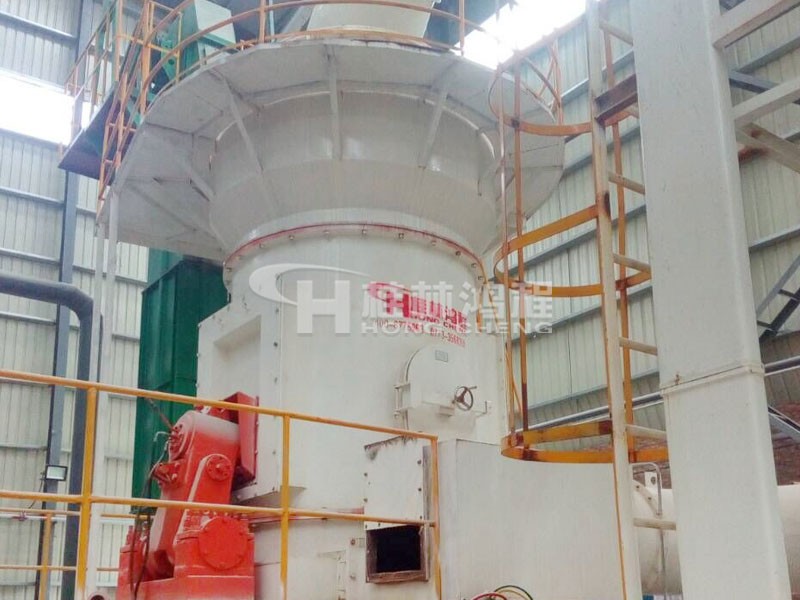 HLM1300氧化鈣立磨，氧化鈣磨粉機(jī)