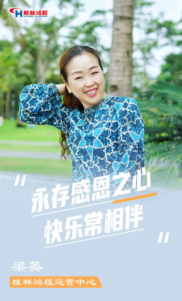 【3.8女神節(jié)】她們脫下工裝，驚艷了時光……