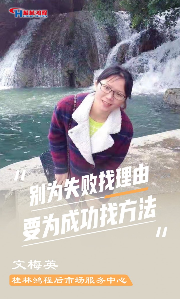 【3.8女神節(jié)】她們脫下工裝，驚艷了時光……