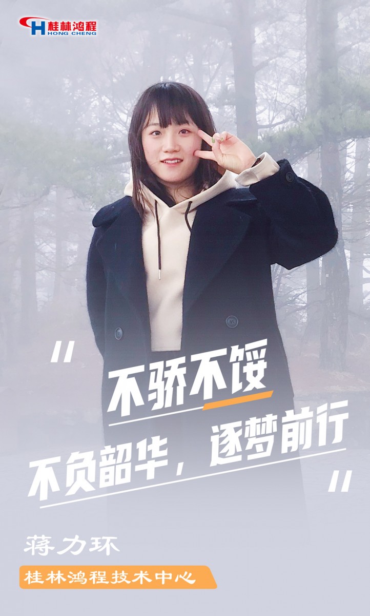 【3.8女神節(jié)】她們脫下工裝，驚艷了時光……