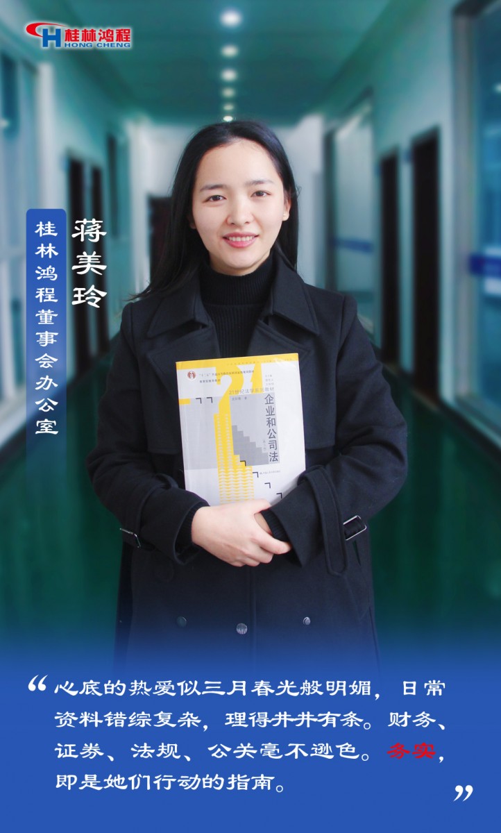 【3.8女神節(jié)】她們脫下工裝，驚艷了時光……