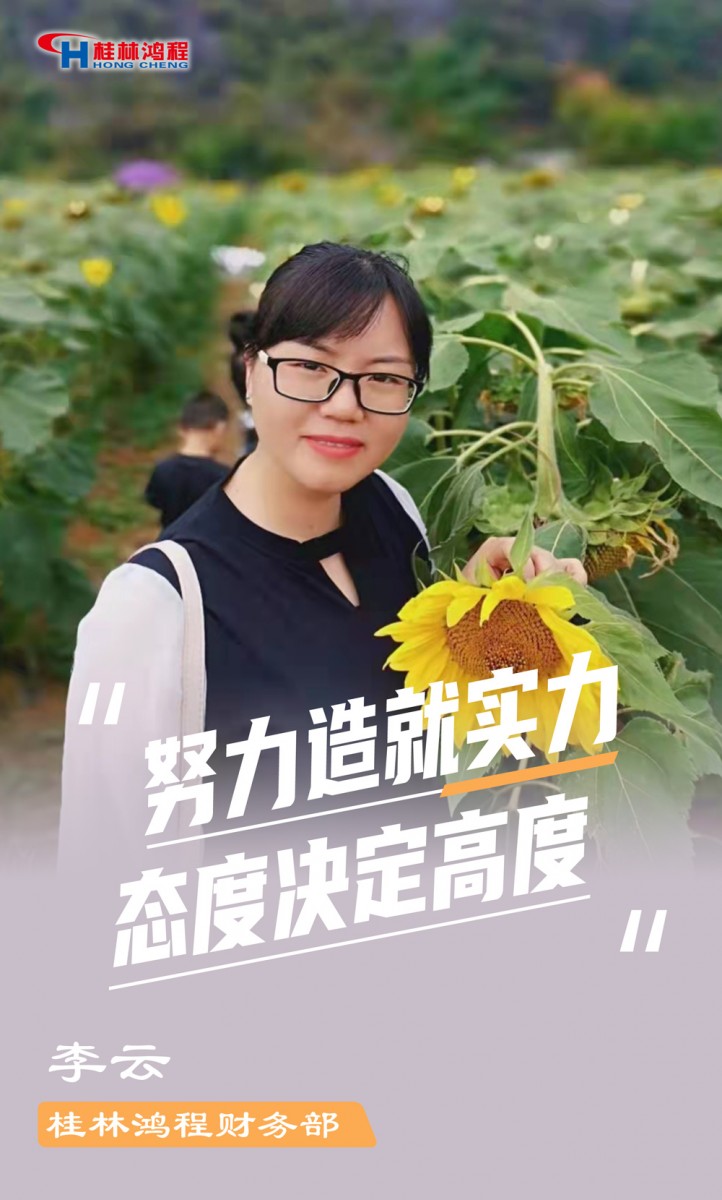 【3.8女神節(jié)】她們脫下工裝，驚艷了時光……