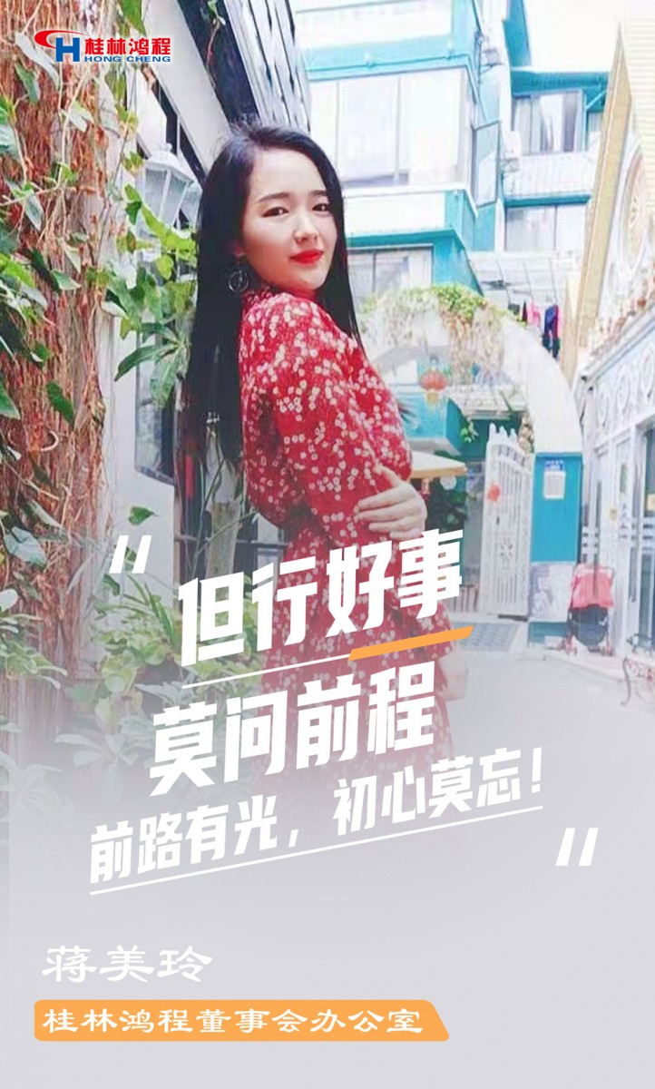【3.8女神節(jié)】她們脫下工裝，驚艷了時光……