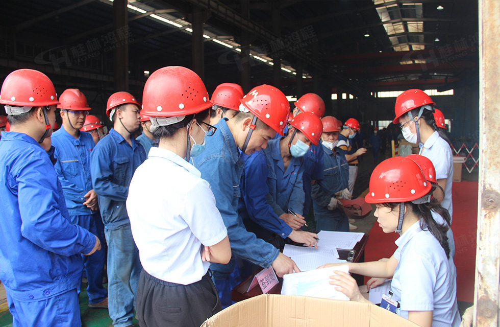 揚技能長劍，造鴻程精品|2022年臨桂區(qū)職工勞動技能競賽在桂林鴻程舉辦