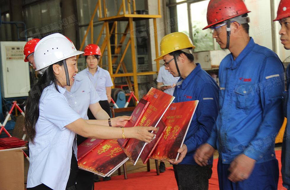揚技能長劍，造鴻程精品|2022年臨桂區(qū)職工勞動技能競賽在桂林鴻程舉辦