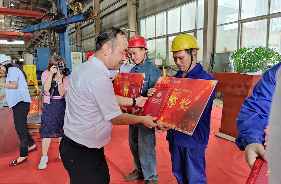 揚技能長劍，造鴻程精品|2022年臨桂區(qū)職工勞動技能競賽在桂林鴻程舉辦