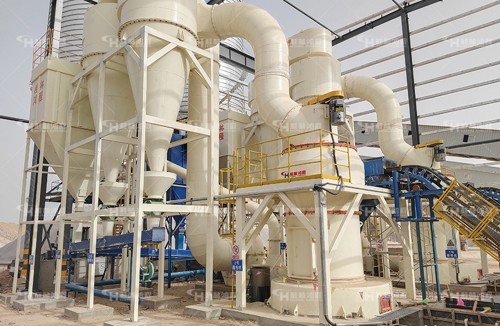 新型擺式雷蒙磨